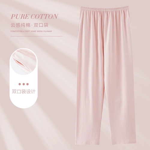 Хлопковые летние тонкие цветные штаны для отдыха, простой крой, большой размер