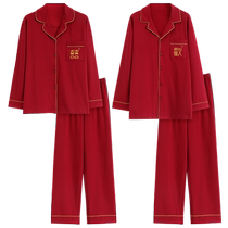 Cat wedding pajamas for women newlyweds pure cotton suit red animal year festive long-sleeved home clothes mens new style