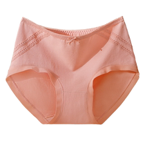 Catman womens underwear pure cotton womens briefs antibacterial traceless large size breathable can be worn in all seasons all cotton crotch does not pinch the buttocks