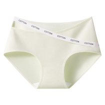 Catman underwear for girls 2024 new sexy mid-low waist pure cotton antibacterial crotch womens pure lust style large size briefs