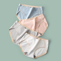 Модель накачки чистого хлопка [купить четыре бесплатно и одна реальная отправка 5 штук] светлая вода синяя+цвет кожи+светло -серый+белый+случайная доставка 1