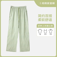 Apple, хлопковый, марлевый, модернизированная версия