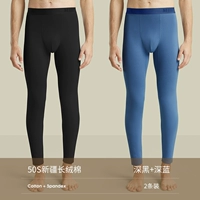 [Значение 2 Установка Бомбы и свет] глубокий черный+темно-синий