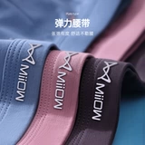 Хлопковые летние тонкие дышащие трусы, оверсайз, подходит для подростков