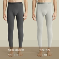 [Избыток значения 2-в-высокого бомба] Железный зола+светло-серый