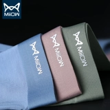 Хлопковые трусы, антибактериальные шелковые шорты, штаны, 2021 года, большой размер