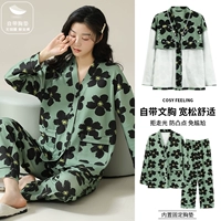 Армейский Зеленый