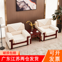 Office sofa art VIP reception room office coffee table combination reception room conference sofa single three-person