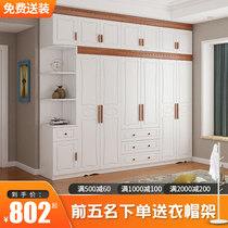 Wardrobe Modern Minima Economy Type Mediterranean Home Bedroom Solid Wood Assembly Cabinet Intake With Top Cabinet Furniture