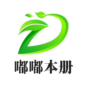 嘟嘟本册文具店