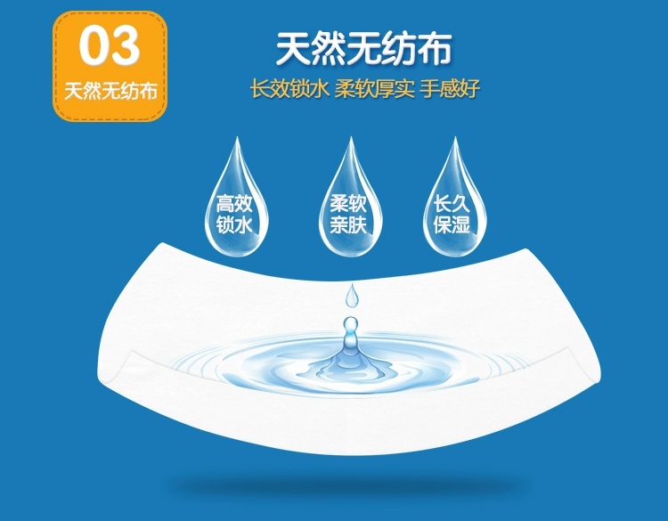 Khăn lau Shute Belle Tay trẻ em với khăn ướt ướt không mùi 10 * 12 gói khăn ướt