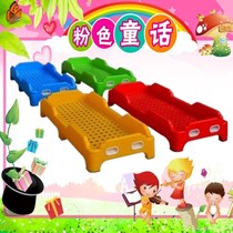 Environmental protection kindergarten bed baby bed thickened plastic bed Childrens nap bed Plastic one-piece small bed stacking bed direct sales