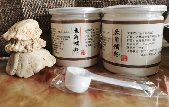 Luyitang new antler hat powder antler cap powder 500g Jilin plum blossom antler tray for female breasts