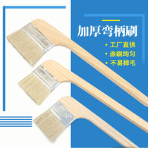 Brush long handle elbow board brush paint brush oil sweep dust industrial marine machine tool mold cleaning paint sweep brush