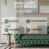 Дизайнерский современный и минималистичный диван, в американском стиле, популярно в интернете, наука и технология