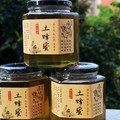 黄檗山九蜂谷野生蜂蜜纯正天然