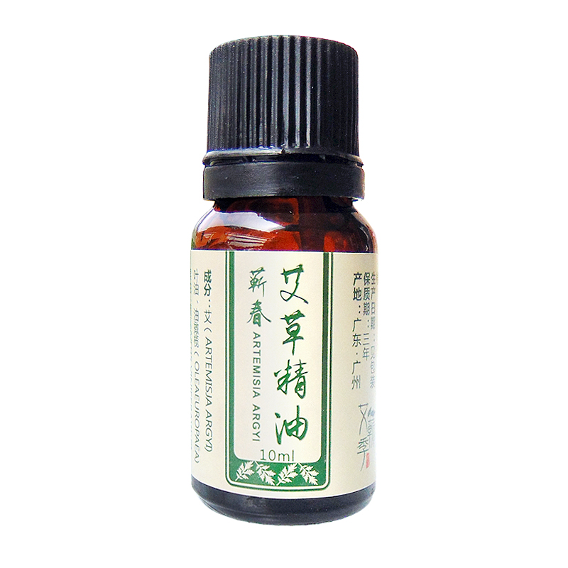 Hợp chất tinh dầu cỏ AI Bộ 25 chai Ai 蕲 mùa Ai lá tinh dầu ấm moxib Fir massage dầu cạo dầu - Tinh dầu điều trị tinh dầu xông phòng thơm