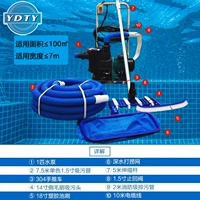 2024 Пакет обновления 1