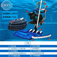 2024 Пакет обновления 2