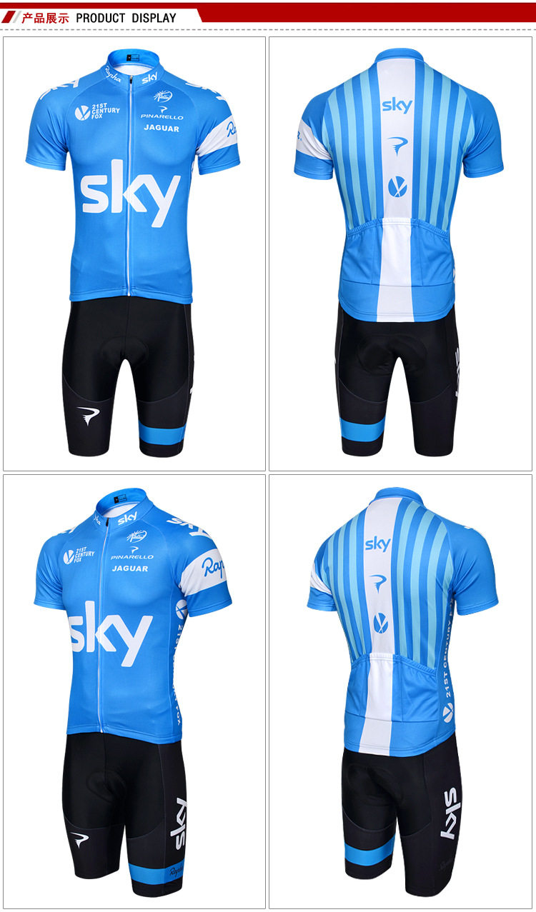 Tenue de cyclisme mixte - Ref 2222236 Image 12