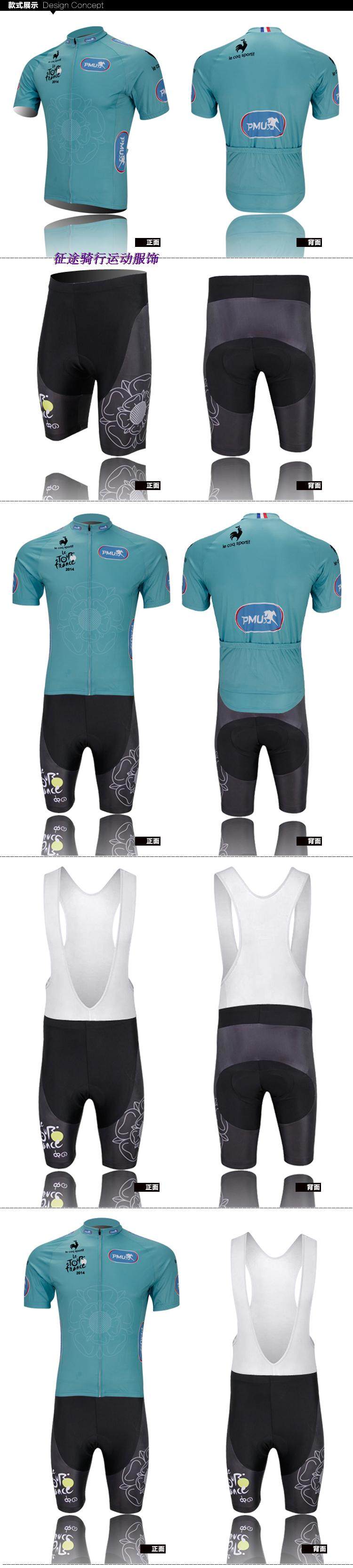 Tenue de cyclisme mixte - Ref 2222228 Image 12