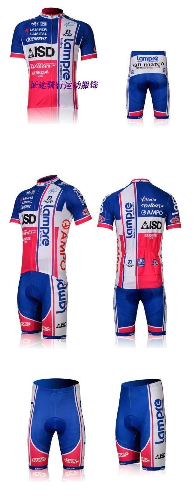 Vêtement cyclisme mixte - Ref 2222244 Image 14