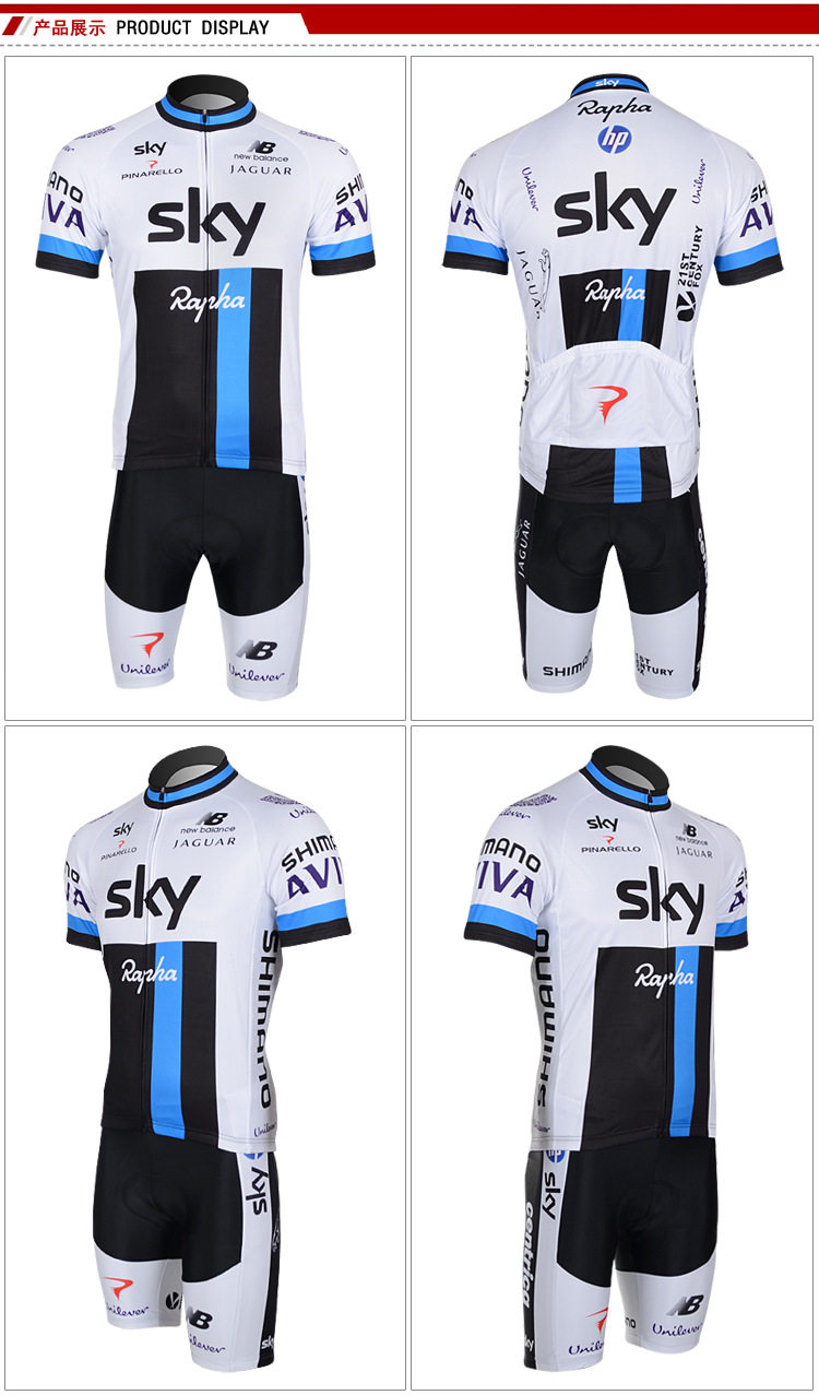 Tenue de cyclisme mixte - Ref 2222236 Image 9