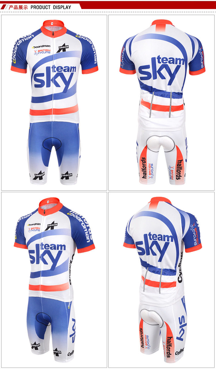 Tenue de cyclisme mixte - Ref 2222236 Image 13