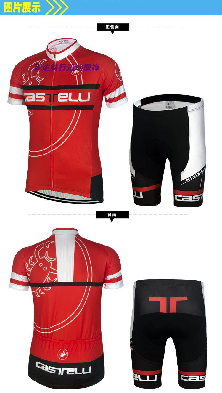 Tenue de cyclisme mixte - Ref 2222263 Image 17