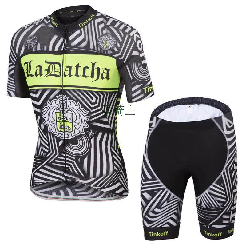 Tenue de cyclisme mixte - Ref 2222309 Image 11