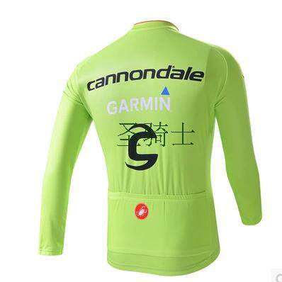 Vêtement cyclisme mixte - Ref 2230925 Image 33