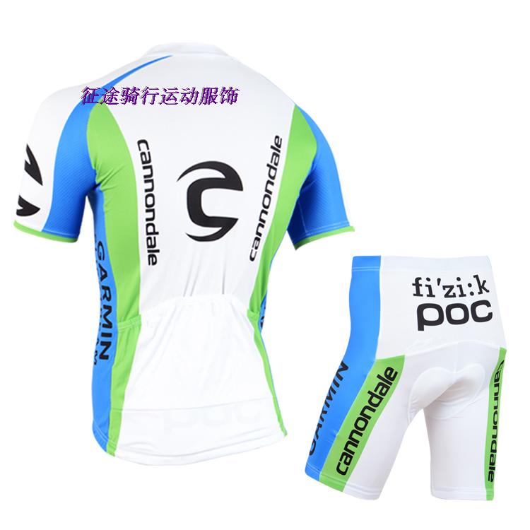 Vêtement cyclisme mixte - Ref 2222146 Image 25