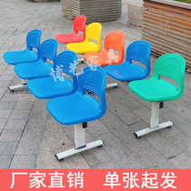 Plastic Waiting Steak Chairs Hospital Public Seats Public Places Chairs Trio of four persons in a five-person-seat conjoined chair