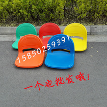 Watch Bench Bench Surface Hollow Plastic Dining Chair Face Platoon Chair Face Stadiums Swimming Pool Seat Chair Accessories