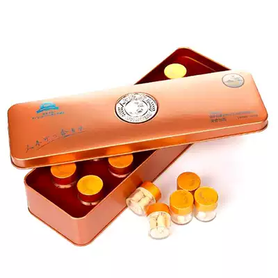 Jilin ginseng powder tablets Ginsenoside rh2 ginseng tablets ginseng powder Changbai mountain White ginseng raw sun-dried ginseng wild Wolfberry