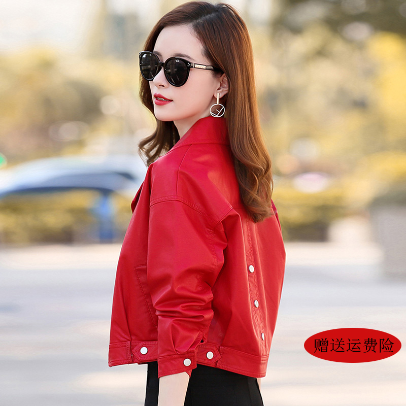 2025 Spring New Short Red Pu Leather Jacket for Petite Women, Spring Season Coat