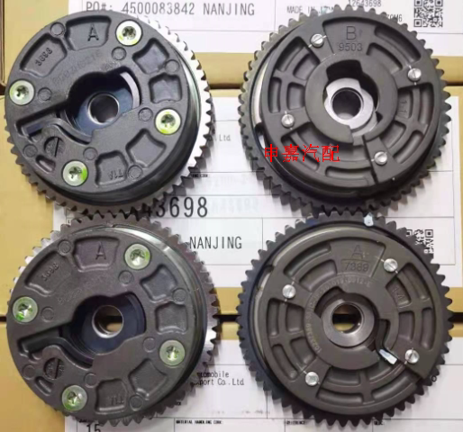 Suitable for Roewe Rx5 Gs I6 Mg6 Phaser Camshaft Wheel Suitable for Roewe Rx5 Gs I6 Mg6 Phaser Camshaft Wheel