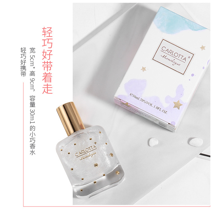 Nước hoa đào hương hoa đào tươi Hoa đào nước hoa nữ sinh kéo dài hương thơm nhẹ tự nhiên cô gái đích thực - Nước hoa nước hoa diesel