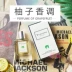 Id của tôi là Giang Nam làm đẹp nước hoa bưởi hương bưởi thiên đường tươi mát và nhẹ nhàng kéo dài sinh viên nữ chính hãng - Nước hoa Nước hoa