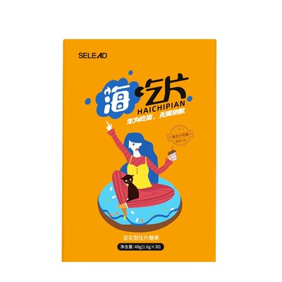 selead白芸豆压片糖果大餐急救星阻断剂嗨吃酵素抗油抗糖植物硒片