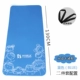 Phim hoạt hình khiêu vũ cho trẻ em tập yoga mở rộng 60CM dày 10 mm dài 150 bài tập thể dục không trơn trượt