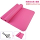 Thảm tập yoga cực lớn kéo dài 200cm mở rộng 100cm thảm tập thể dục