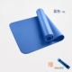 Thảm tập yoga cực lớn kéo dài 200cm mở rộng 100cm thảm tập thể dục