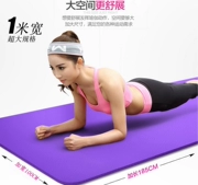 Thảm tập yoga cực lớn kéo dài 200cm mở rộng 100cm thảm tập thể dục