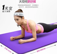 Thảm tập yoga cực lớn kéo dài 200cm mở rộng 100cm thảm tập thể dục gạch tập yoga