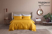 Yazzan high-end four pieces of bed linen quilt cover all season universal bed supplies 2021 new jacquard all-cotton pillowcase