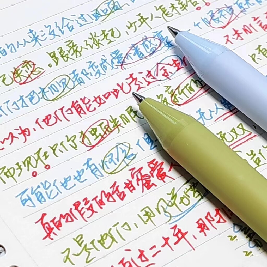 KACO书源按动中性笔莫兰迪色国风复古马卡龙彩色笔记手账笔高颜值