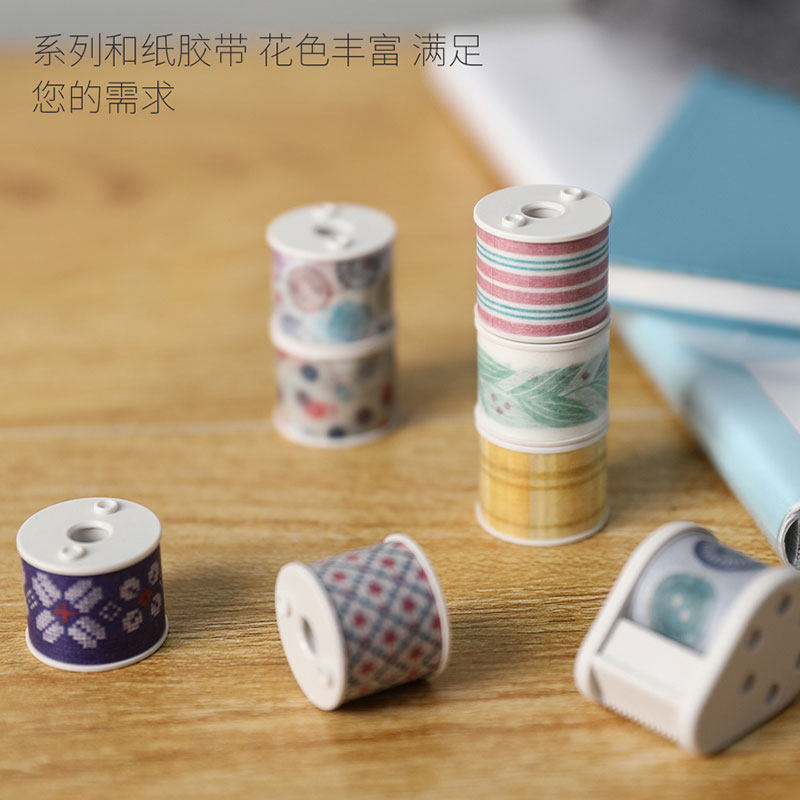 kokuyo国誉bobbin胶带切割器分装裁剪工具便携易收纳手工防尘防粘
