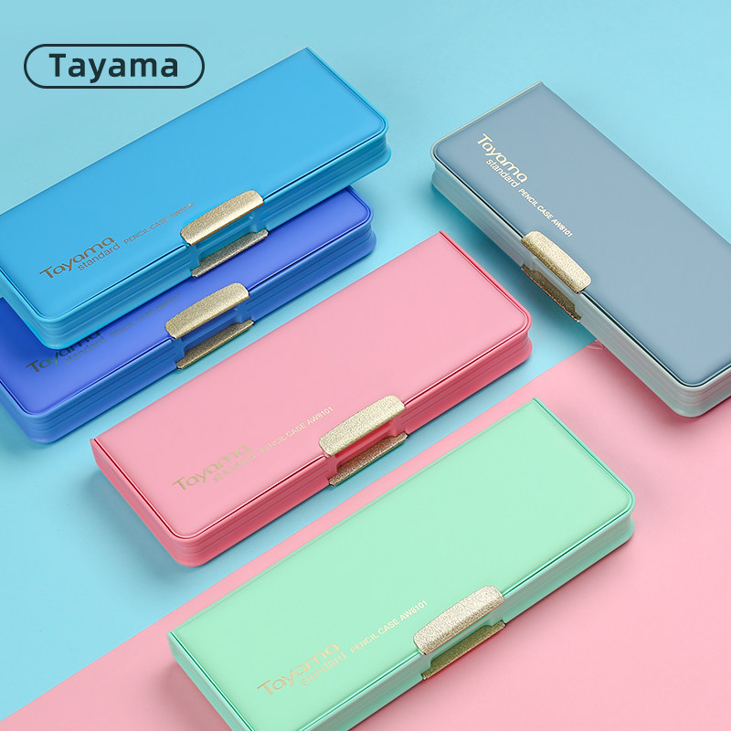 日本Tayama彩色双面开文具盒马卡龙色小学生用大容量铅笔盒一年级