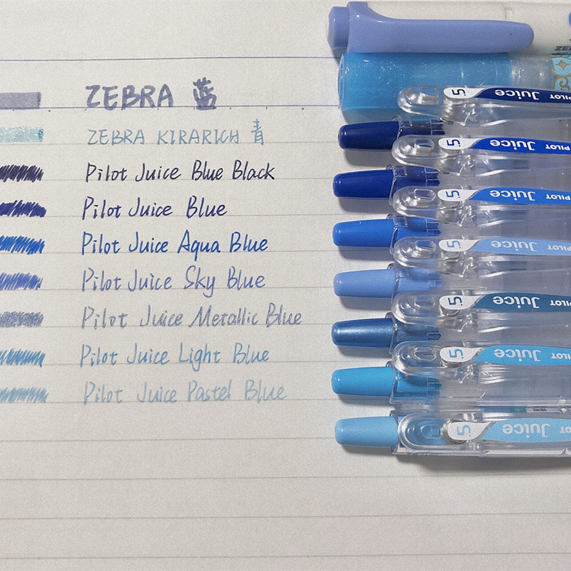 色彩颜控日本zebra斑马笔中性笔百乐juice果汁笔复古笔做笔记手账